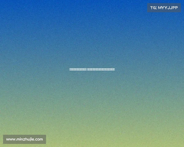 德甲联赛精彩回顾与分析 揭秘本赛季最值得关注的战术与球员表现